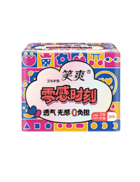 بطانات اللباس الداخلي