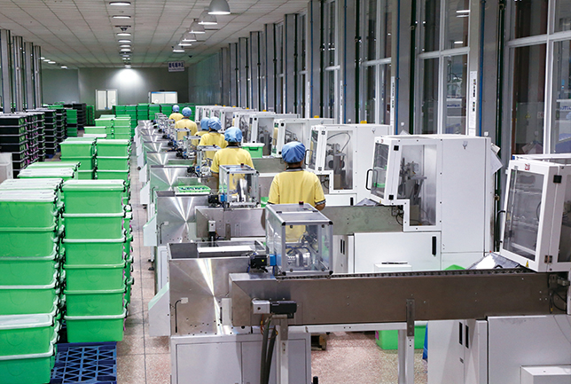 شركة Jiangsu Sanxiao Group ، Ltd.